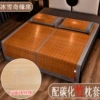 Frozen and Snow (containing carbonized polished bamboo pillow cites)