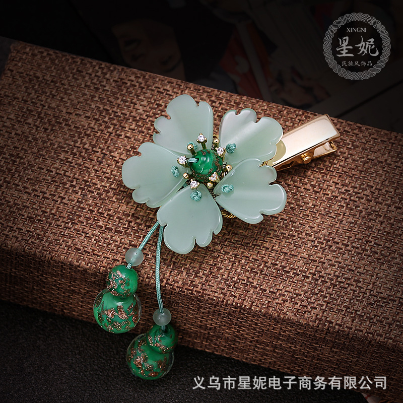Hairpin retro National style hairpin Super fairy temperament alloy glass hair accessories adult Jade duck bill clip top clip wholesale