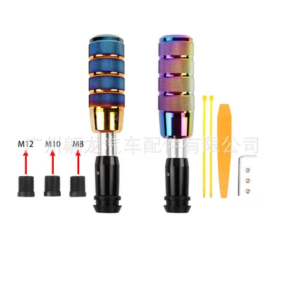 Lever, Blue-Coated Gear Knob, Cab and accessories - automatic-gear-adapter-base-opp-bag