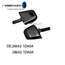 �����濥T31�����ˮ����ˮǹ��ϴ��ˮͷ28641-1DA0A 28642-1DA0A