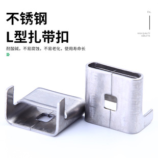 304���P�L�������۱P���۹��I��L8-L32mm�����������������l