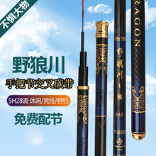 �~��̼���ָ�̨ី�ҰភU���p��Ӳ��~��28�{5H�L�����~�����l