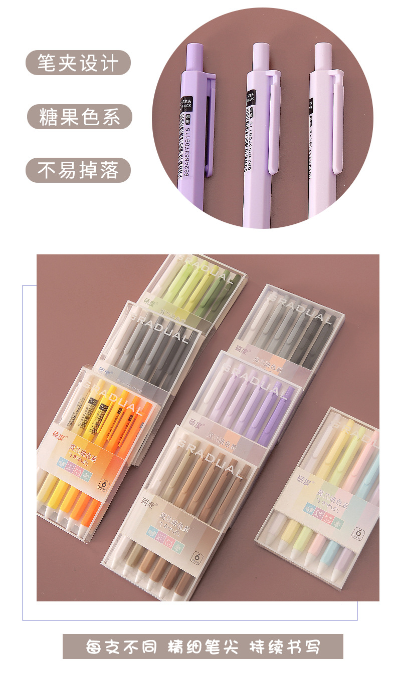 未标题-1_04.jpg