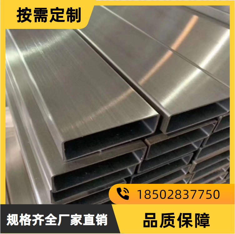 四川304不锈钢方矩管 薄壁亮面扶手管201拉丝圆管切割焊接 装饰管