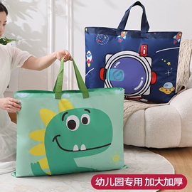 外卖餐饮包装;冰袋冰包;烘焙包装