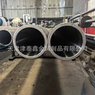 304不锈钢缸筒珩磨管219*180刮削滚光管油缸管316L厚壁气缸缸钢管