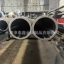 厚壁304316l不锈钢珩磨管