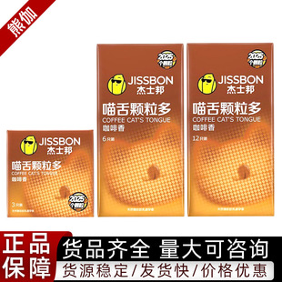 ��ʿ�������w���࿧����6ֻ�b���а�ȫ�׳�������������Ȥ��Ʒbyt
