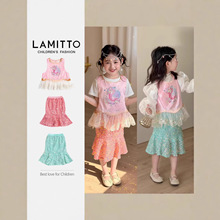 2026春夏新款 童 闪闪美人鱼系列 国风明制闪钻美人鱼套装LM3111