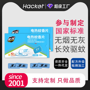 �ڿ�늟�����Ƭ�ӟ������ò��ʽ��Ü���Ƭ�oζ30Ƭ�b늟�����Ƭ