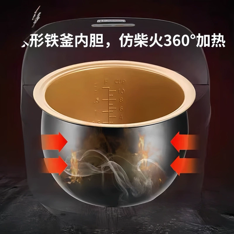 Capacious universal smart rice cooker, Birthday gift