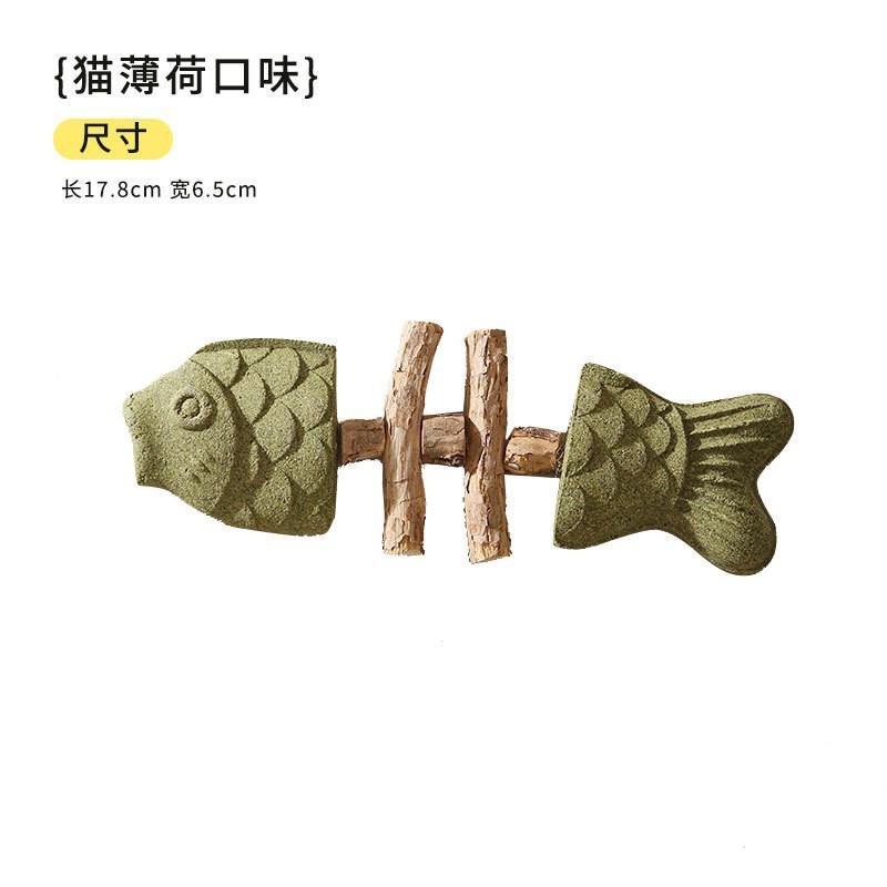 캣닢 맛