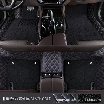 mat car advanced sense car foot — Modelə uyğun ayaqaltı - double-layer-high-elastic-silk-xpe-foot-mat-black-gold-thread-black-high-elastic-silk