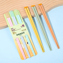 �������p�b�Ͻ��W����������ͱ�y���ӿɐ��ǹ�ɫ�;߿��ӿɒ�