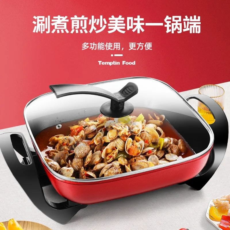 微信图片_20210722232423