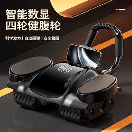 其他健身器材;拉力器握力器;腿部训练器/滑行垫