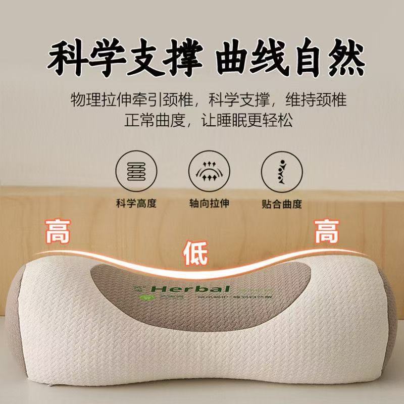 荞麦护颈椎助睡眠枕头成人一只装助睡眠枕芯反牵引腰椎枕批发代发|undefined