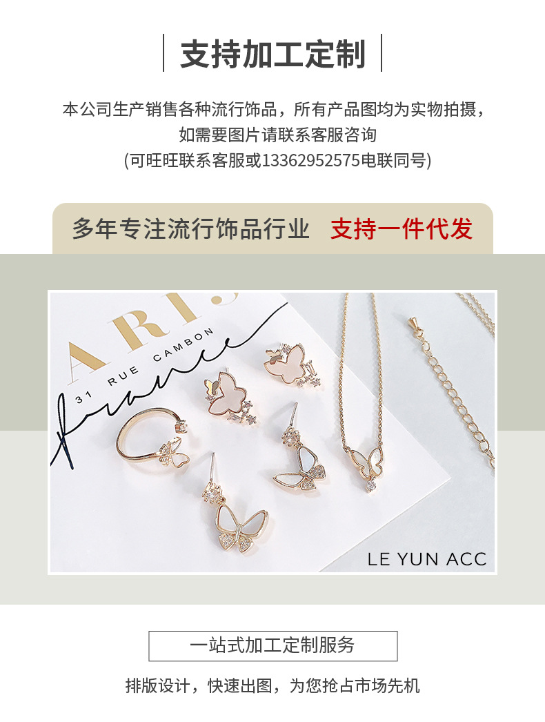 微信图片_20210602155605