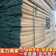 ������ľ�ɰ�� �ں���ľFAS �����t����ľ ��Ϟ�t����� �S��ľ