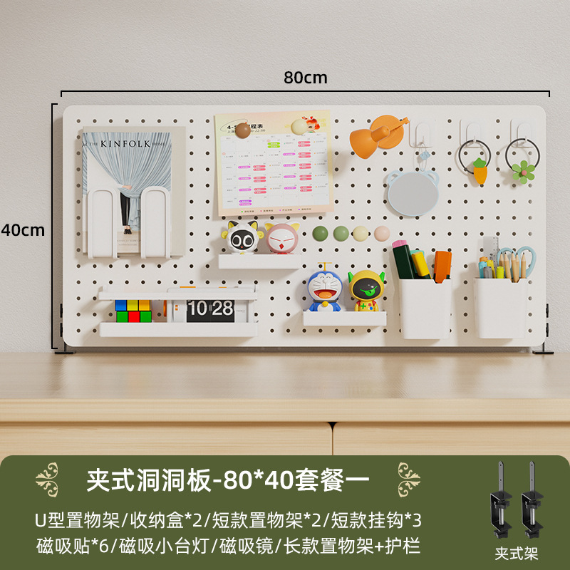 挟み式のデスクトップの穴板の金属の棚は穴を開けないで部品を勉強します。|undefined