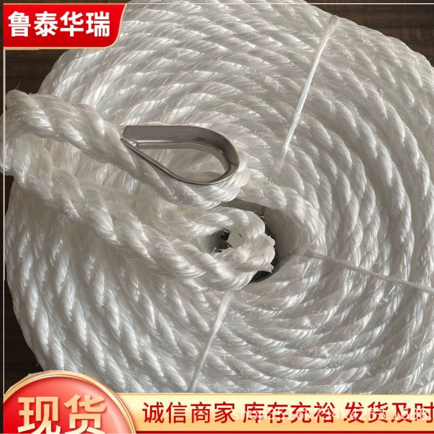 PP三股扁丝绳聚丙烯绳捆绑农业渔业适用多种颜色可选