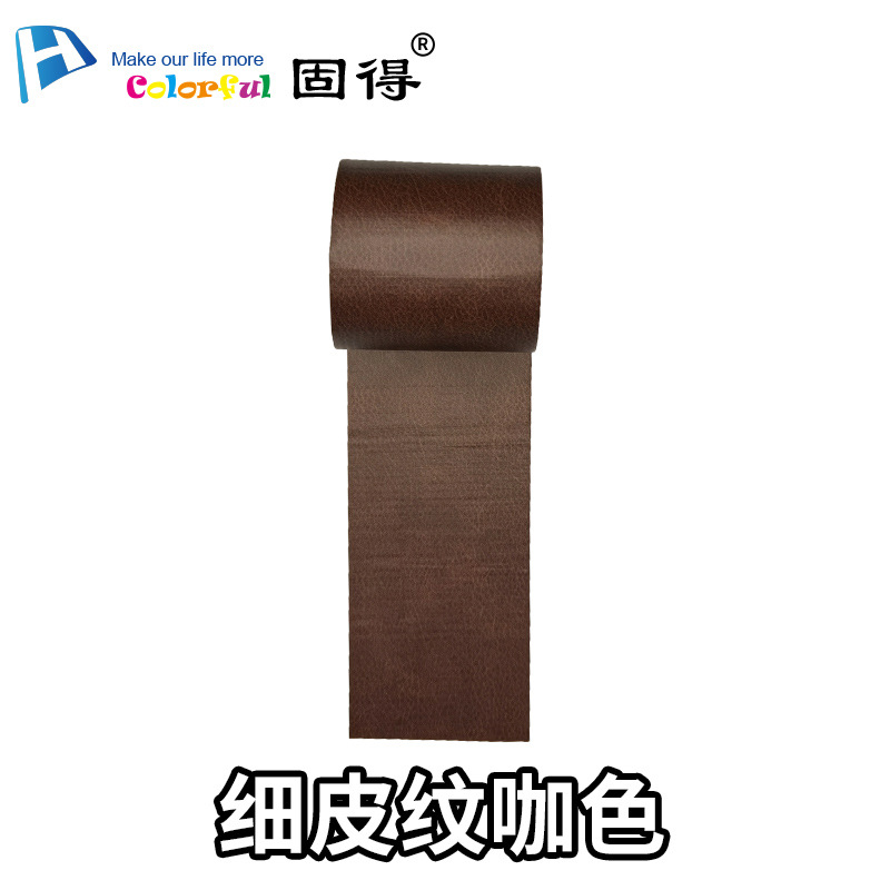 Los fabricantes suministran patrón de cuero artificial de alta cinta adhesiva decorativa reparación embellecer muebles piso bordeando línea cinta de reparación