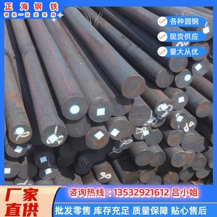 �|ݸ����12L14�����F�A�� 12L14�������A� 12L14��܇�F