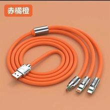 �����l�r���W�t�\�Ͻ�C�͔������C�׳�ɫһ�������������߳�늾�