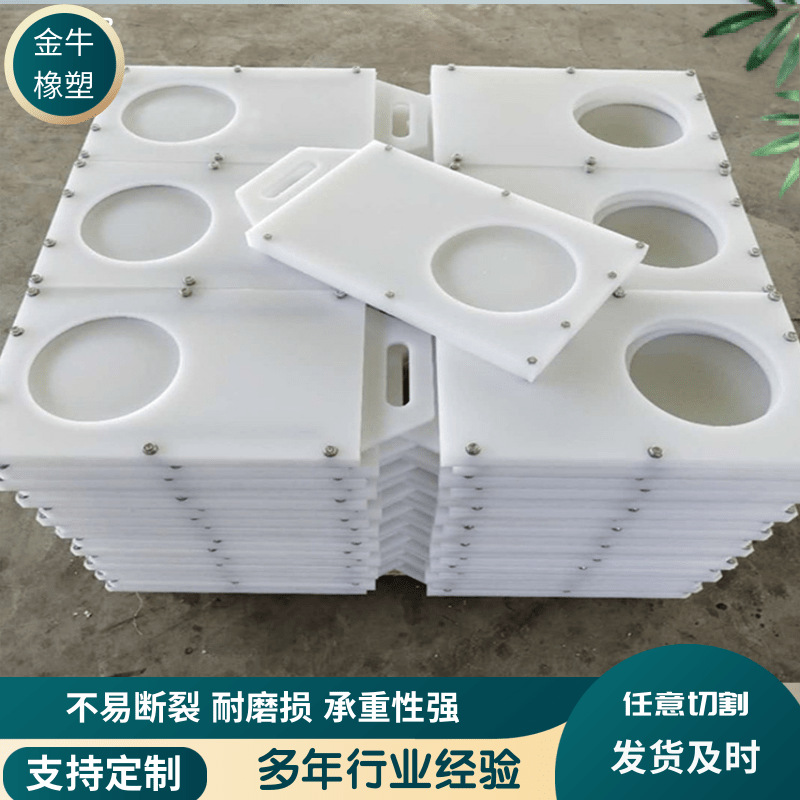 农田灌溉用止水小型塑料闸门价格水利工程渠道聚乙烯塑料闸板厂家