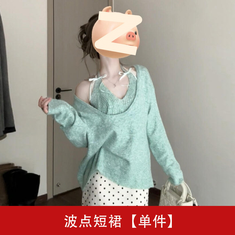 绝美小套装绿色挂脖针织上衣波点短裙秋季穿搭一整套设计感|undefined
