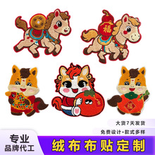 ����ϲ�c�����²��N������q����ճ�a����ͨС�R�̽�����ë����