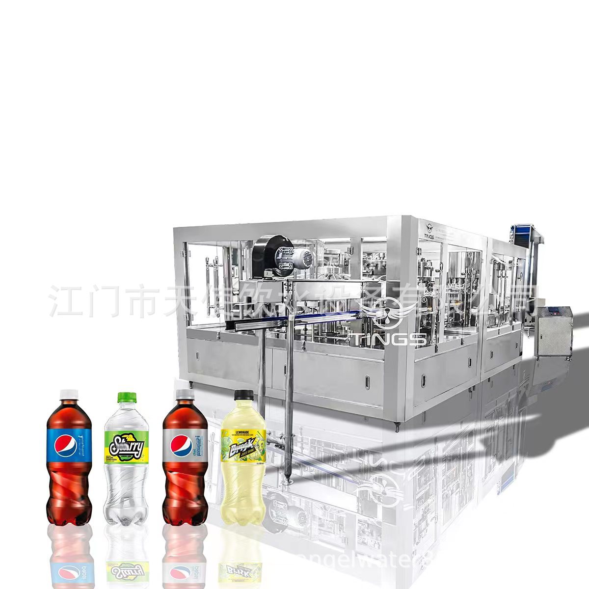 盐汽水饮料灌装机 洗瓶 灌装 旋盖三合一汽水生产线全自灌装机