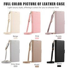 适用三星S24U斜挎皮套 三星S25手提腕带手机壳插卡A55翻盖A30日版