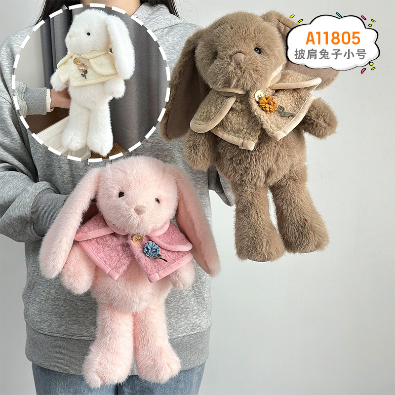 Nuevo chal conejo juguetes de peluche para dormir con muñecas tranquilizadoras lindas muñecas de trapo muñecas de tijera muñecas al por mayor