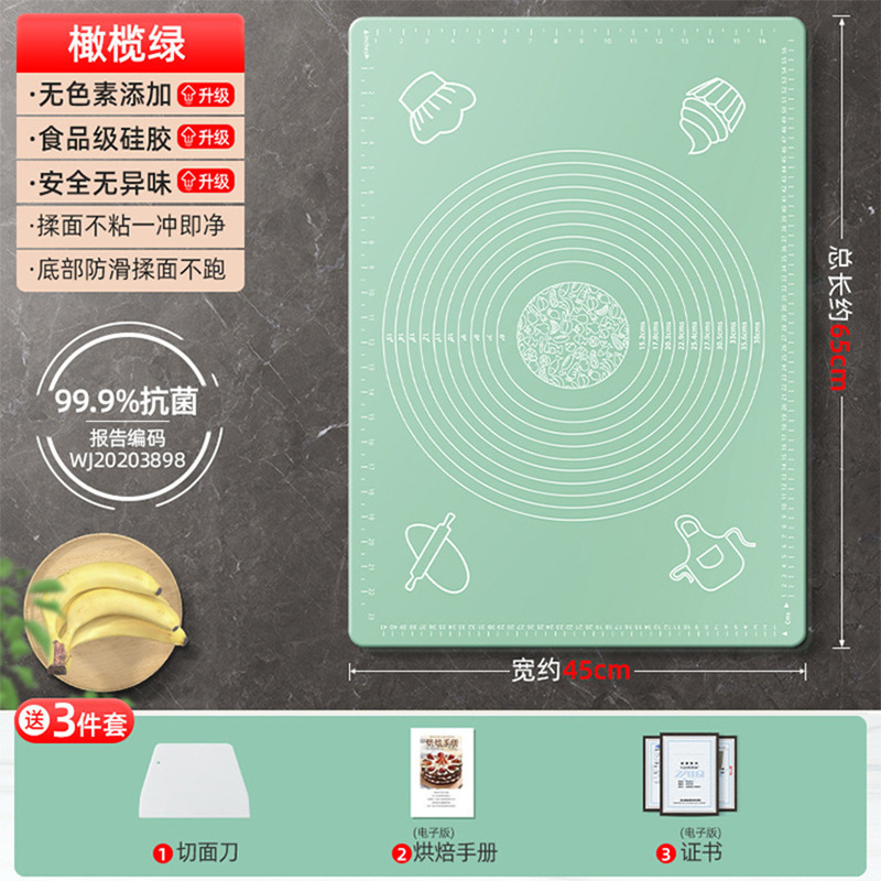 もみマット食品級家庭用シリカゲルとパネルマットを厚くして餃子を包むパット板のプラスチック板を厚くする|undefined