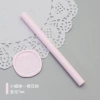 Sakura Powder-Small wax stick (diameter 0.7cm)
