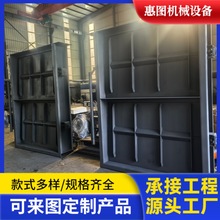 电动切换阀厂家 水处理液压闸阀钢制电动污水处理设备闸门