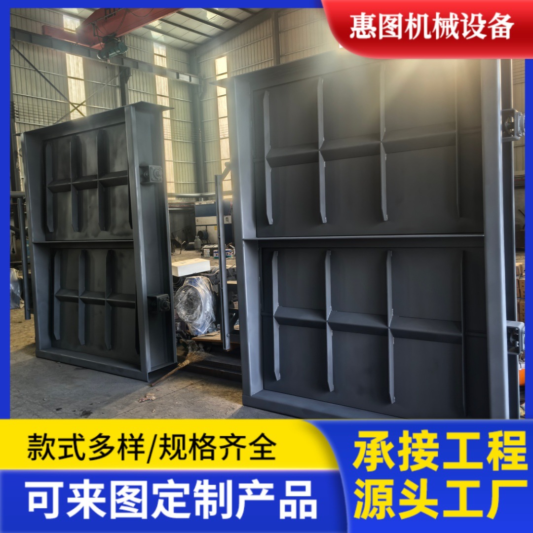 电动切换阀厂家 水处理液压闸阀钢制电动污水处理设备闸门