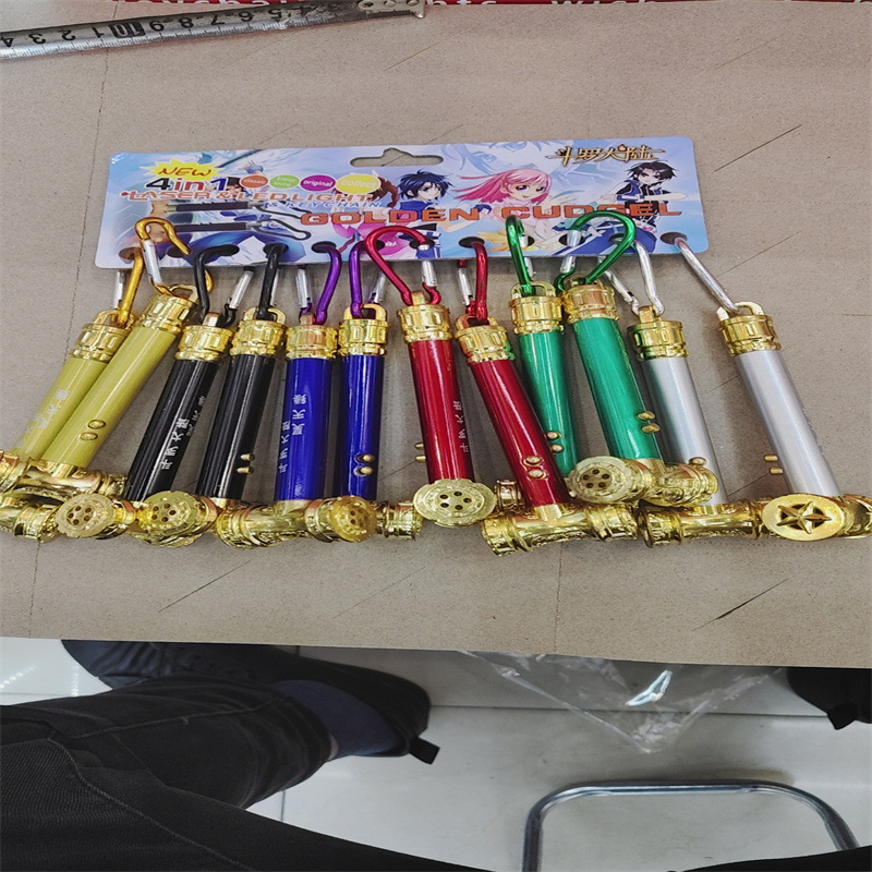 微信图片_20241105170735