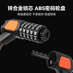 新款五位自行車密碼鎖單車山地車防盜鎖具加粗鋼纜電動車通用鎖