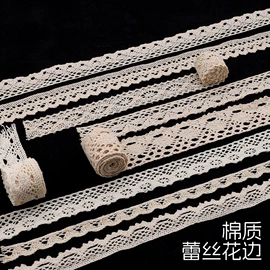 钮扣;布贴;胸针