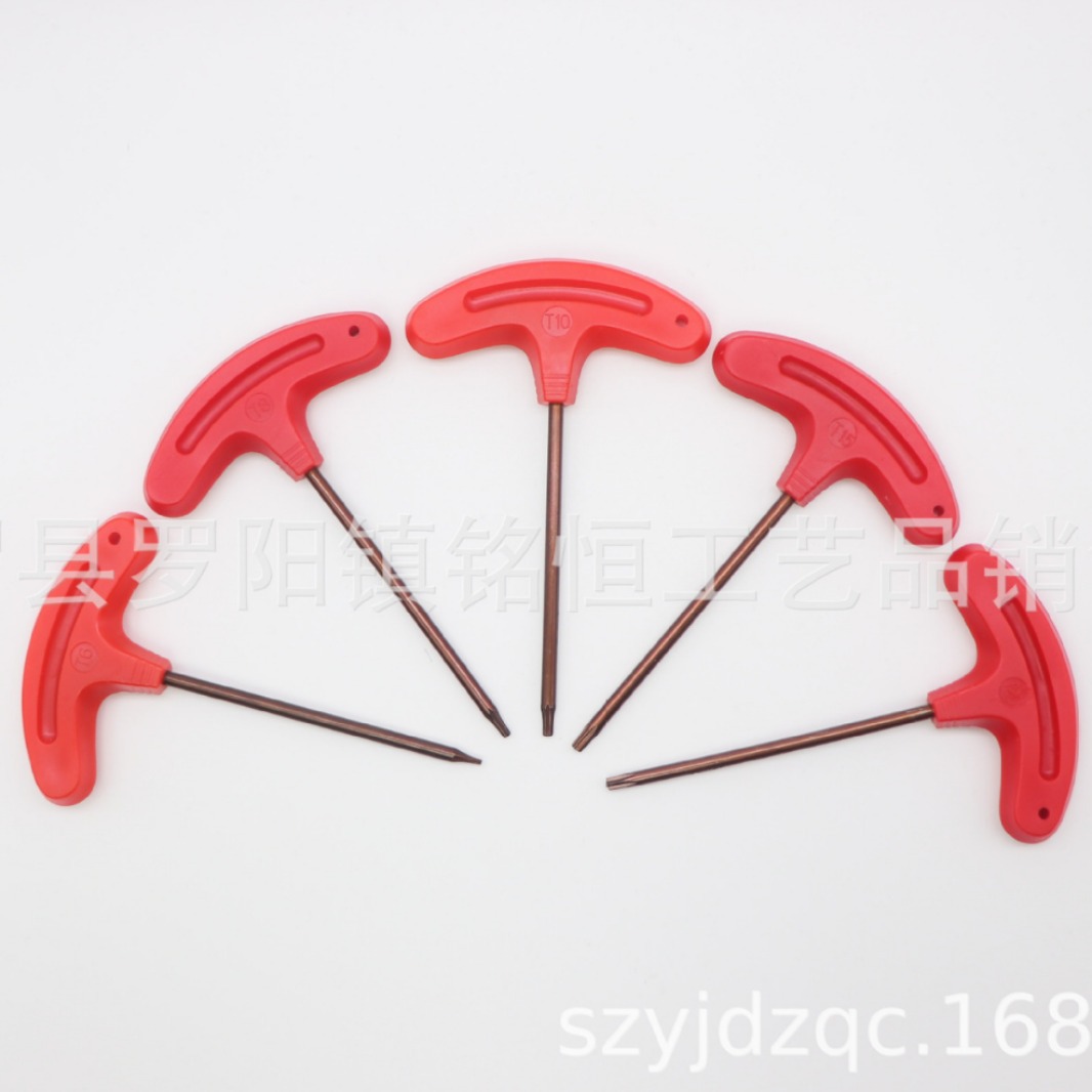 T6/T8/T10/T15/T20T型梅花扳手 T型梅花螺丝扳手T6T8T10T15T20