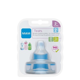Austrian MAM Meian wide-caliber nipple silicone nipple double pack
