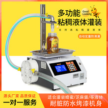 ۹bCضճҺwbƿ֥u͹bOԄӷbC