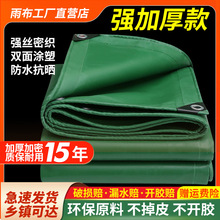 �Ӻ񵶹β��p��T�܎������겼���Ⲽ���겼��؛܇���������