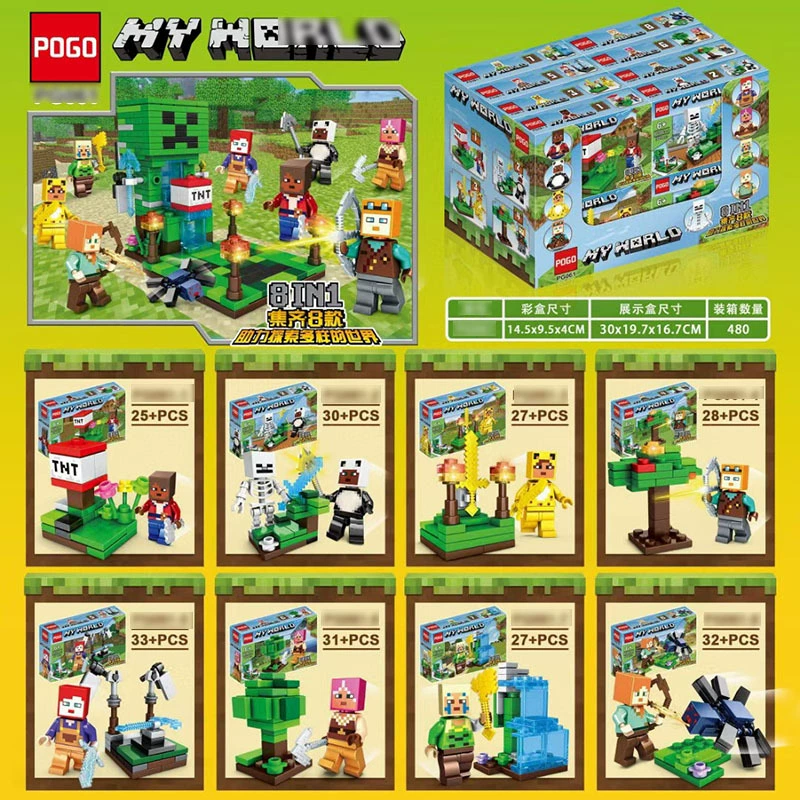 Конструктор, игрушка, игровая площадка, видеоигра, кольца для прогулок