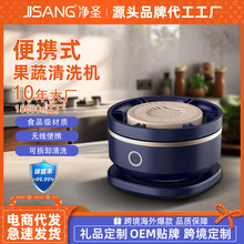 �����D�D���߃�����ϴ��ʳ����ϴ�C�������r���Ԅ�ϴ�˙C�־�ˮ��