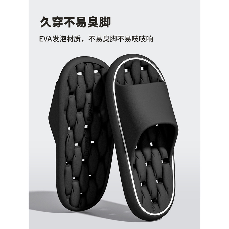 Bathroom Slippers for Women, All-Season, Non-Slip, Odor-Resistant, Indoor Couple's Hollow Quick-Dry Water-Draining Eva Sandals for Men, Summer Bathroom Slippers for Women, All-Season, Non-Slip, Odor-Resistant, Indoor Couple's Hollow Quick-Dry Water-Draining Eva Sandals for Men, Summer