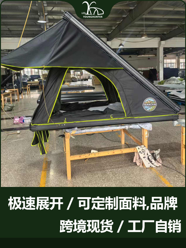 Fluorescente borde borde de aluminio triángulo cinco carpa de techo de automóvil rápido coche todoterreno techo duro carpa de automóvil al aire libre