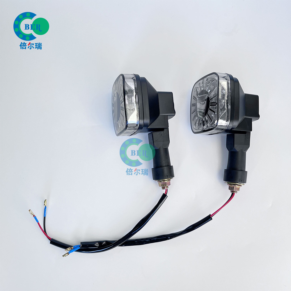 Motocicleta transfronteriza CG125 luz de dirección conjunto luz de dirección CG125 cubierta de cristal de curva luz de señal LED